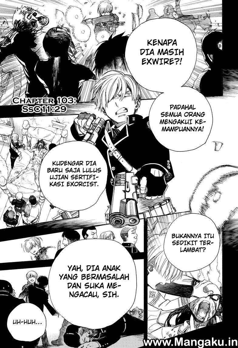 Ao no Exorcist Bab 103 halaman 2