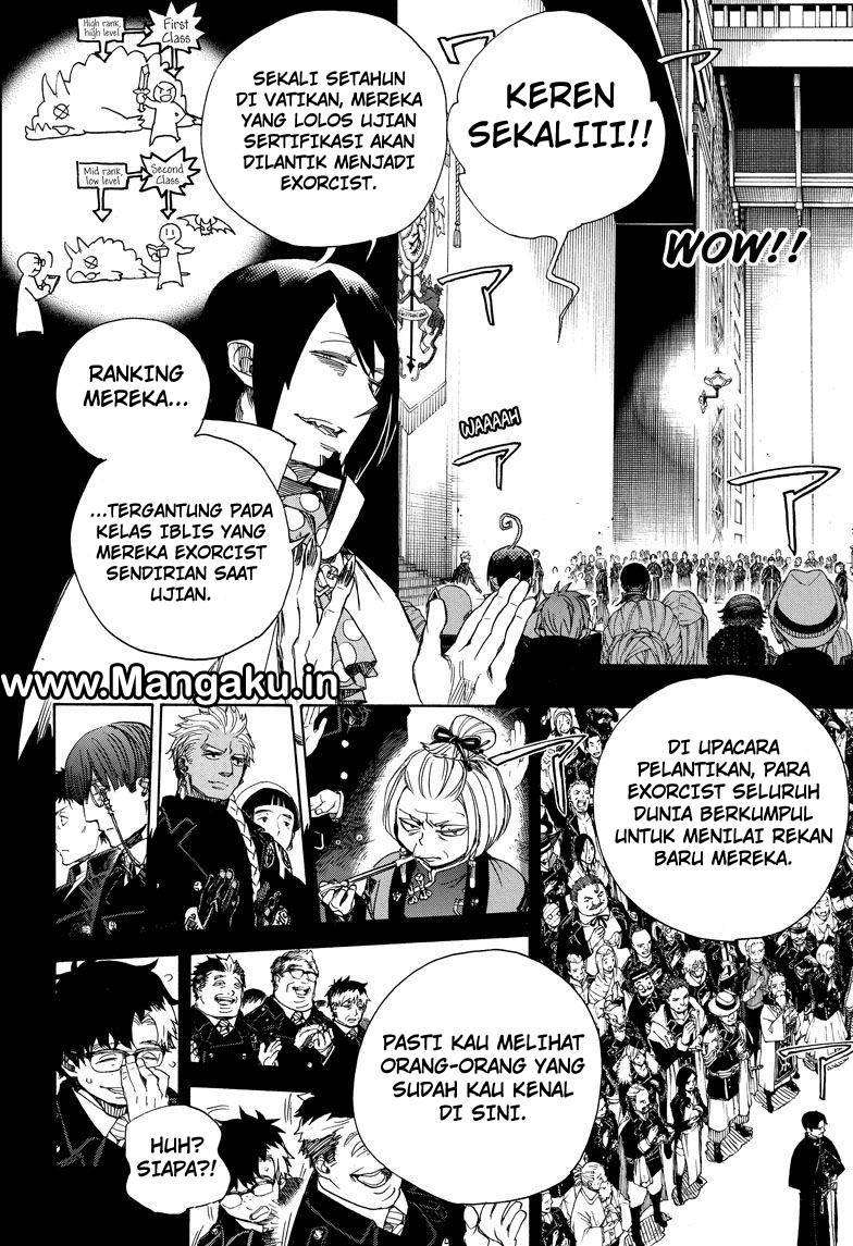 Ao no Exorcist Bab 103 halaman 7