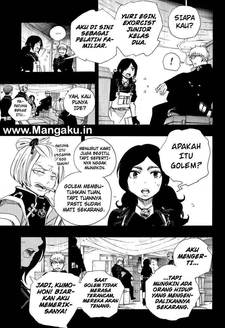 Ao no Exorcist Bab 103 halaman 16