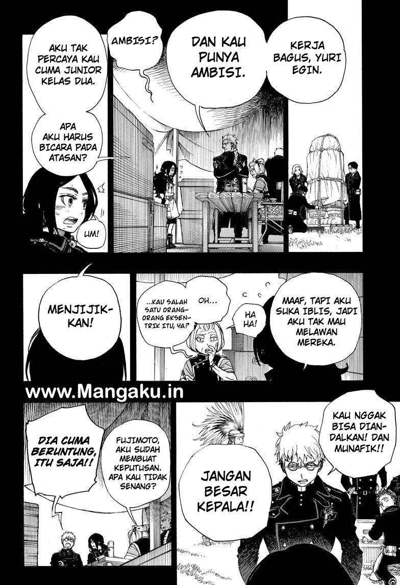 Ao no Exorcist Bab 103 halaman 21