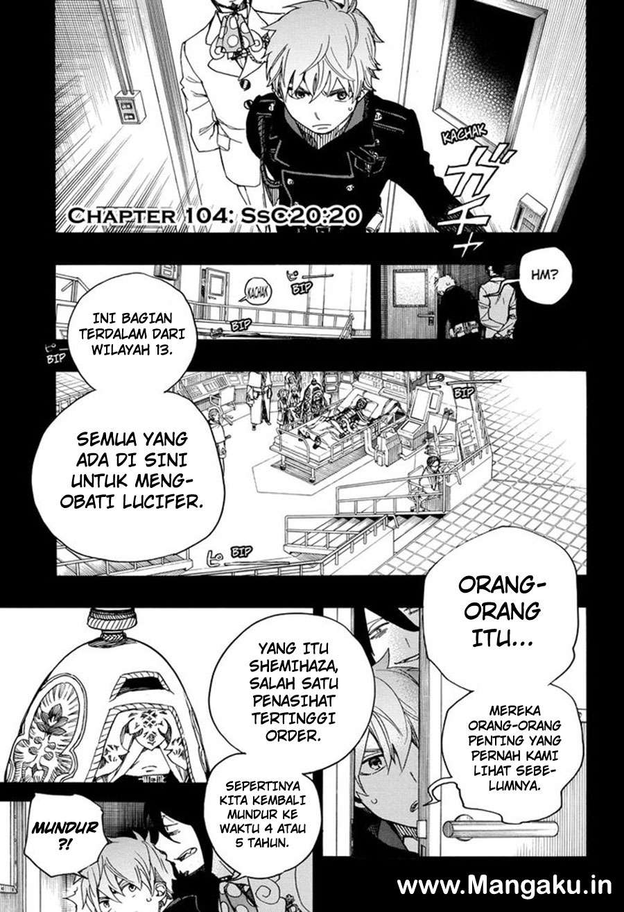 Ao no Exorcist chapter 104 halaman 2
