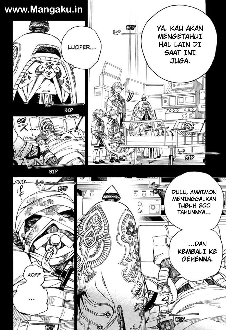 Ao no Exorcist chapter 104 halaman 3