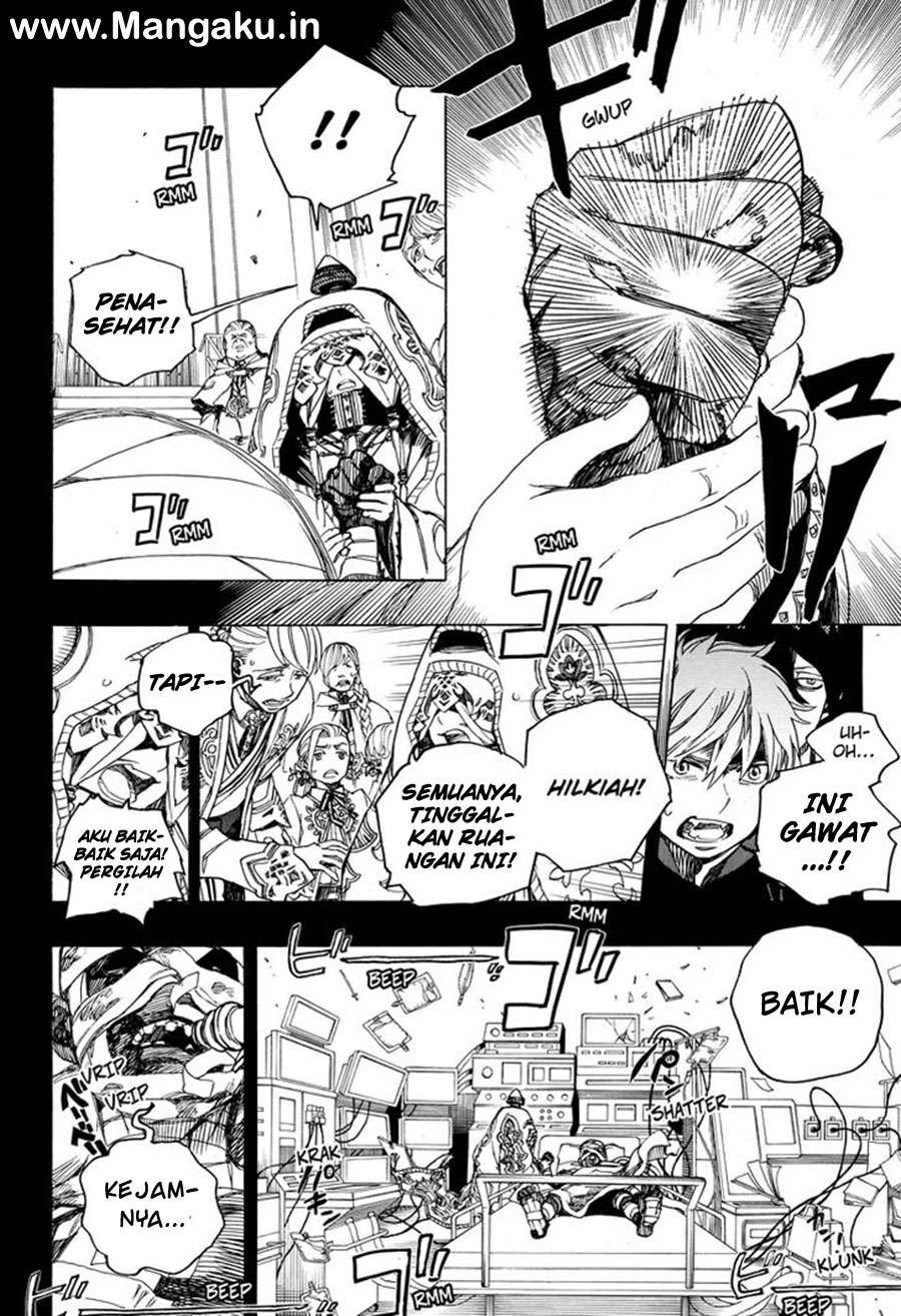 Ao no Exorcist chapter 104 halaman 5