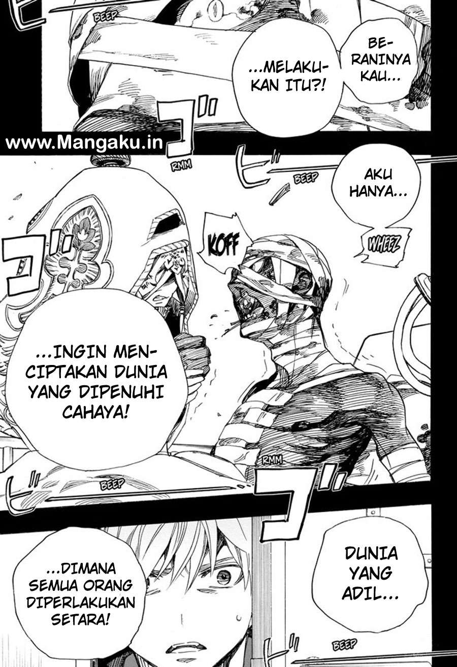 Ao no Exorcist chapter 104 halaman 6