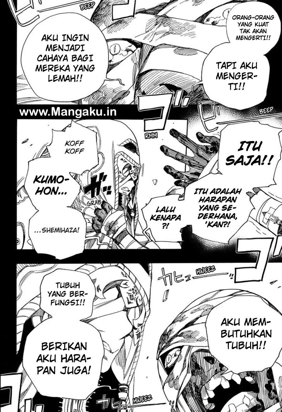 Ao no Exorcist chapter 104 halaman 7