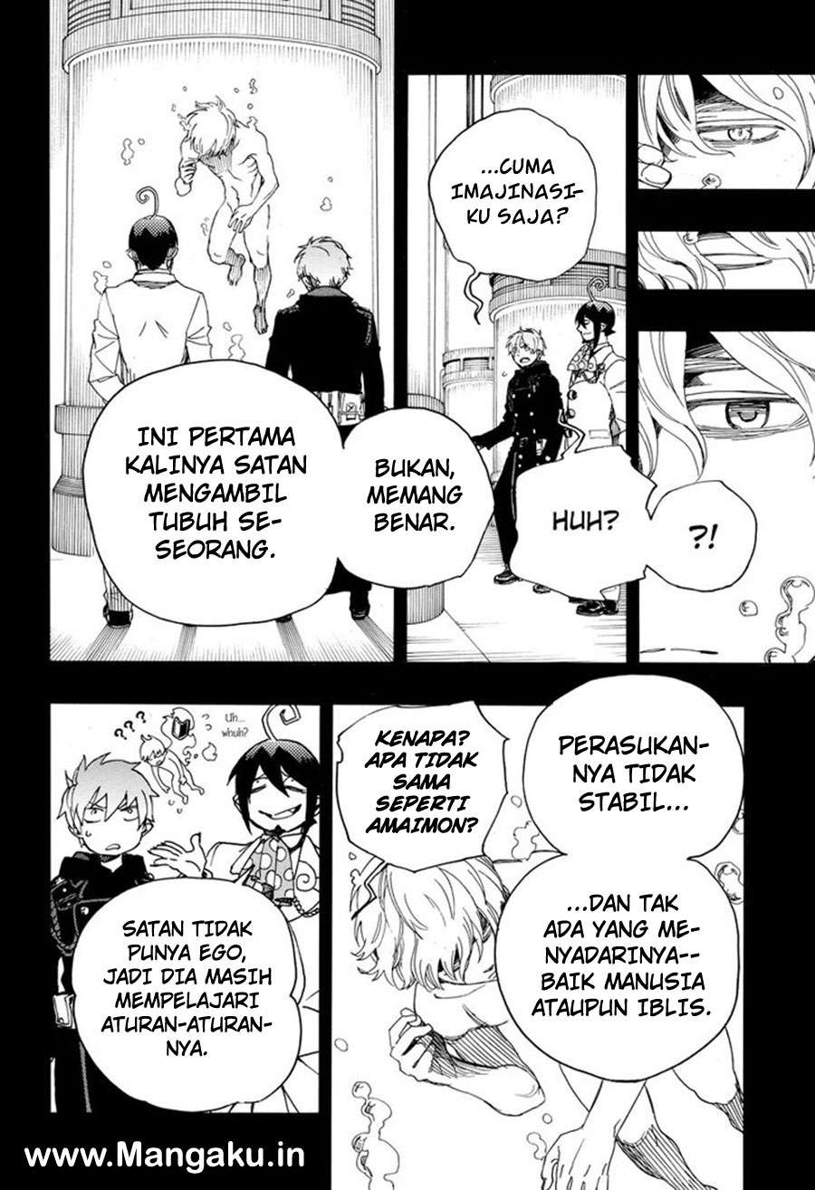 Ao no Exorcist chapter 104 halaman 15