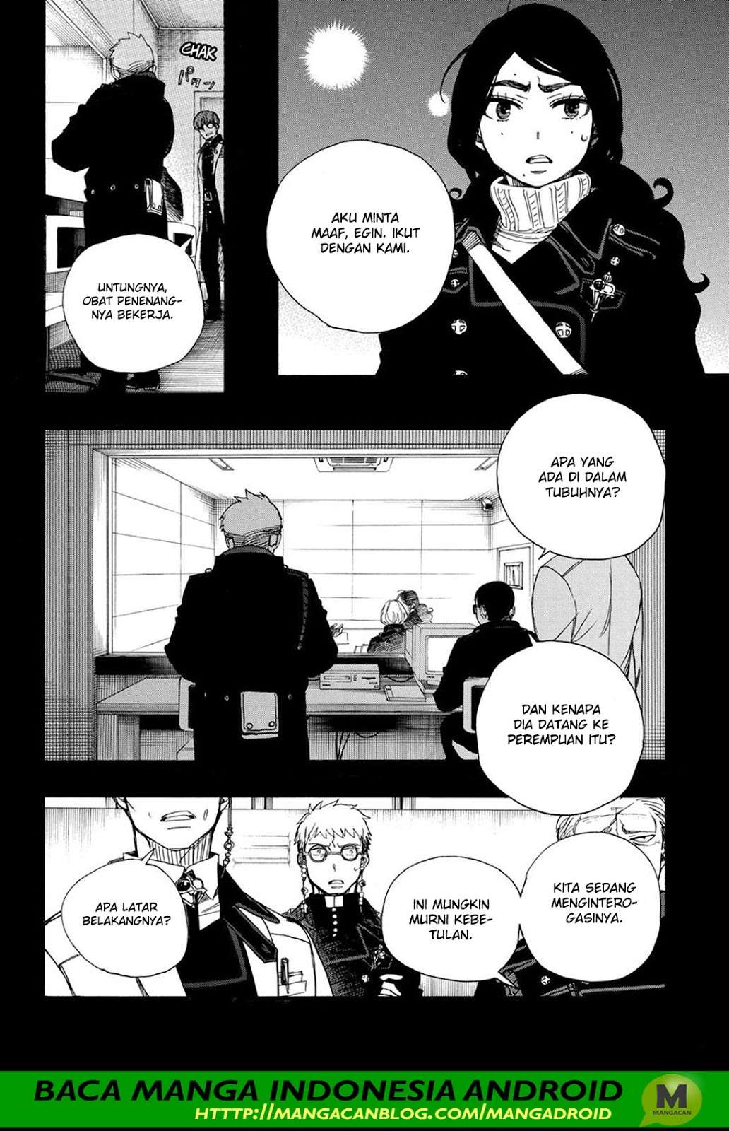 Ao no Exorcist chapter 105 halaman 4