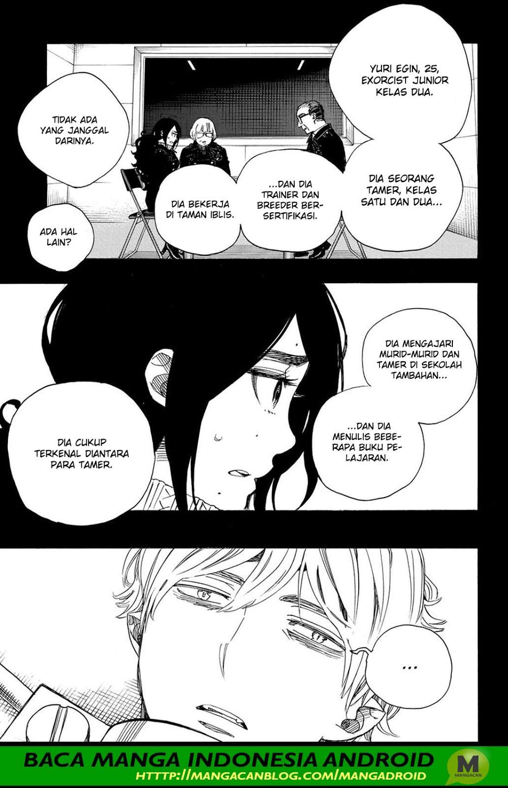 Ao no Exorcist chapter 105 halaman 5