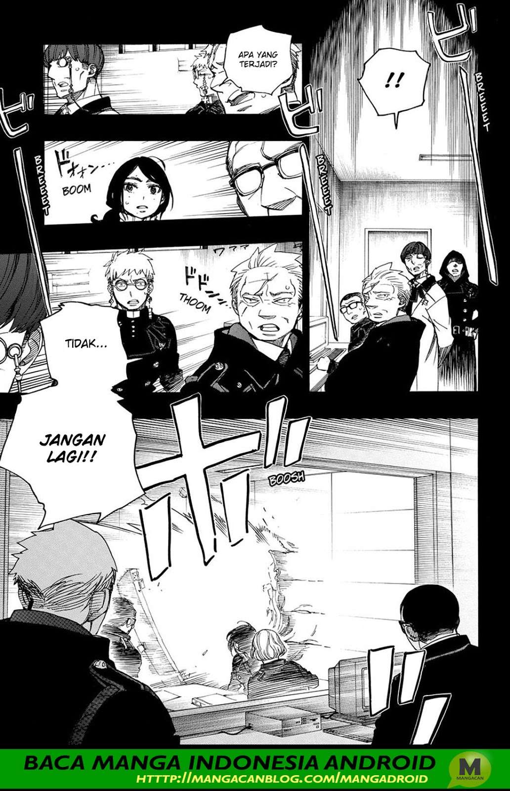Ao no Exorcist chapter 105 halaman 7