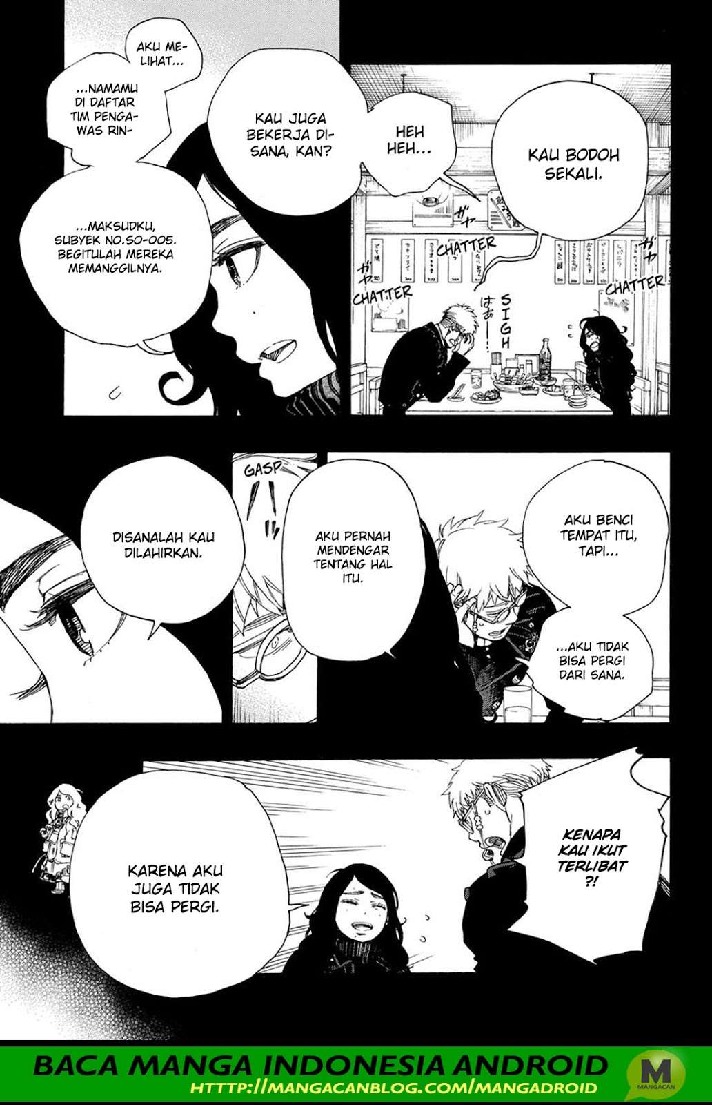Ao no Exorcist chapter 105 halaman 13