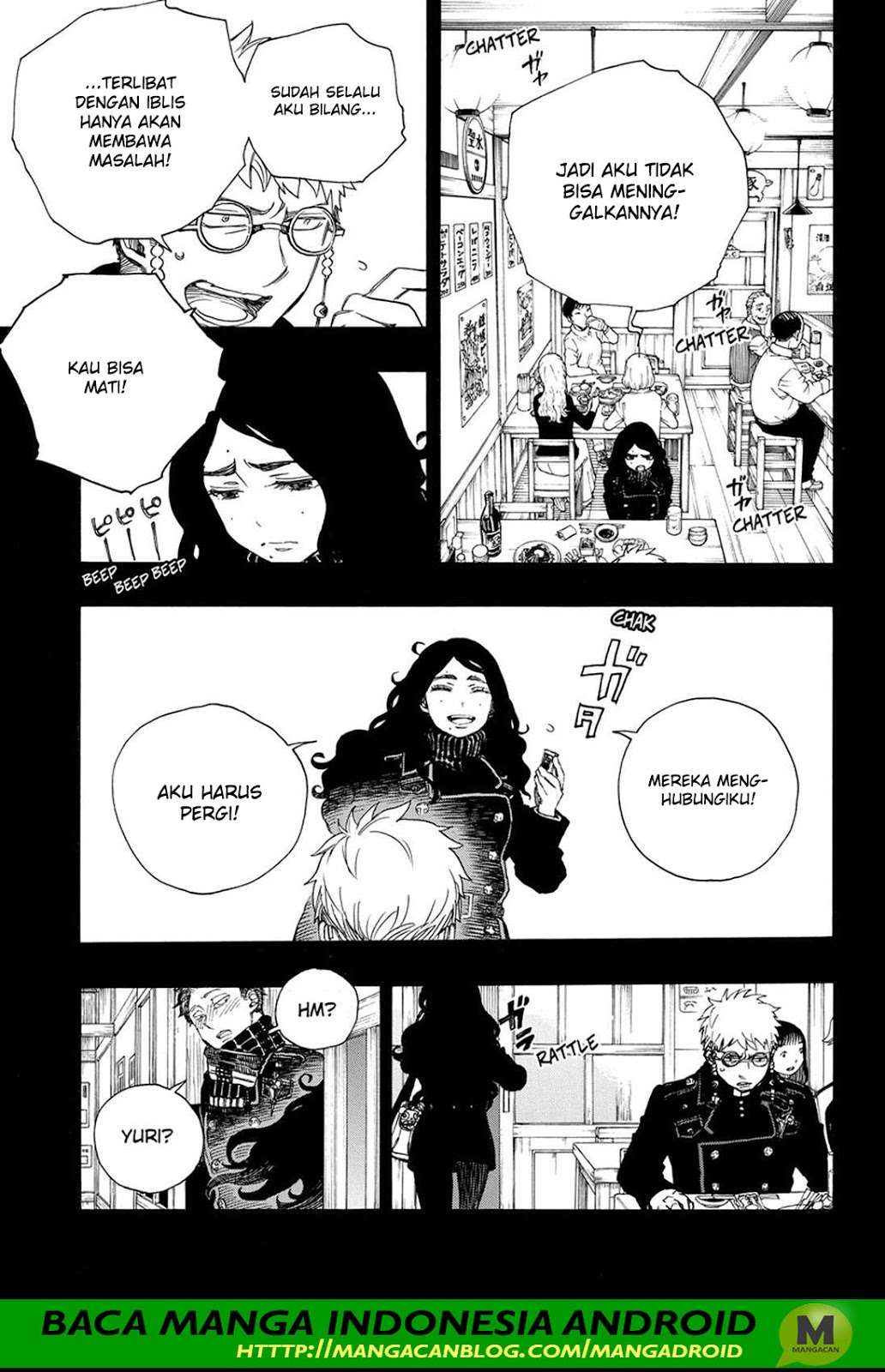 Ao no Exorcist chapter 105 halaman 15