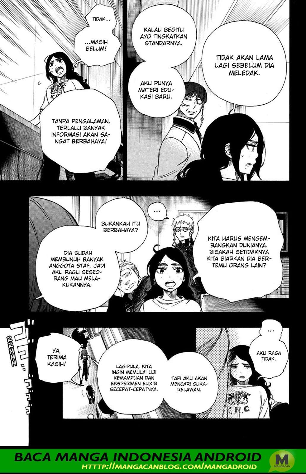 Ao no Exorcist chapter 105 halaman 23