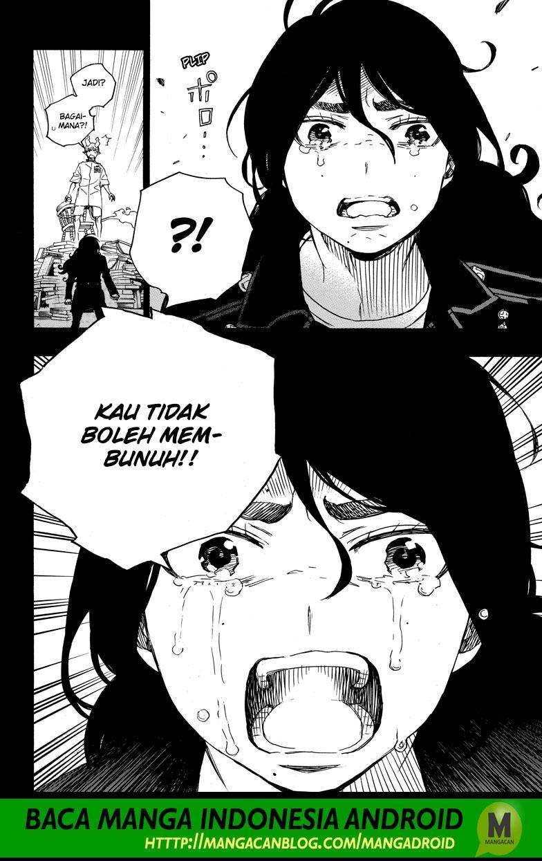 Ao no Exorcist chapter 106 halaman 2