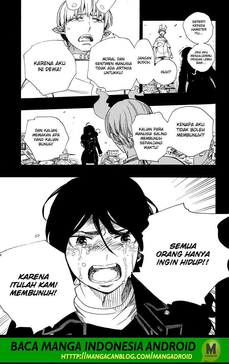 Ao no Exorcist chapter 106 halaman 3