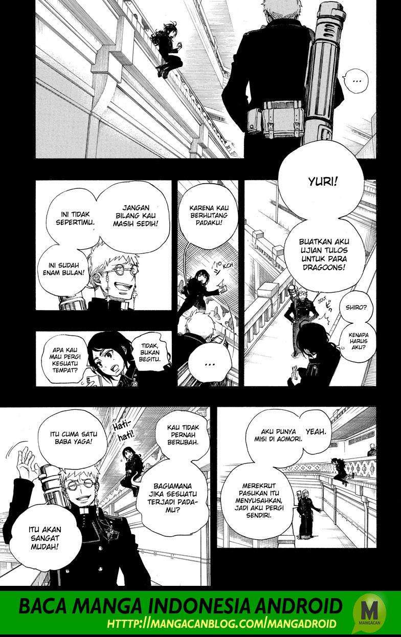Ao no Exorcist chapter 106 halaman 13