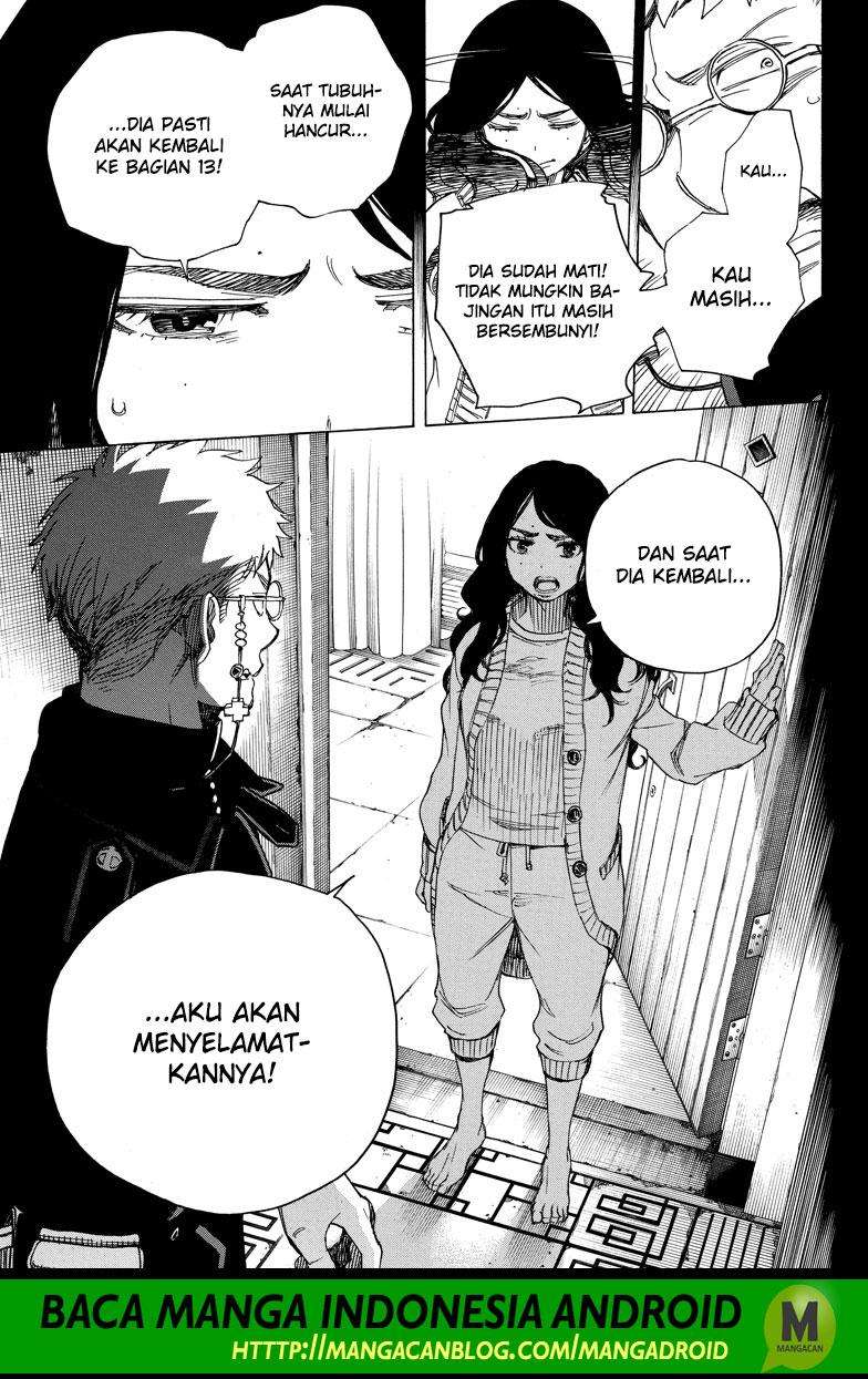 Ao no Exorcist chapter 106 halaman 17