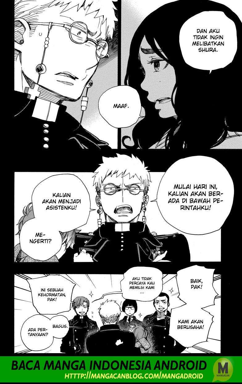 Ao no Exorcist chapter 106 halaman 18