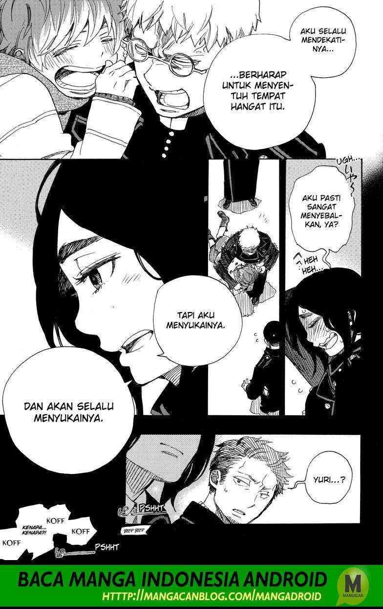 Ao no Exorcist chapter 106 halaman 21
