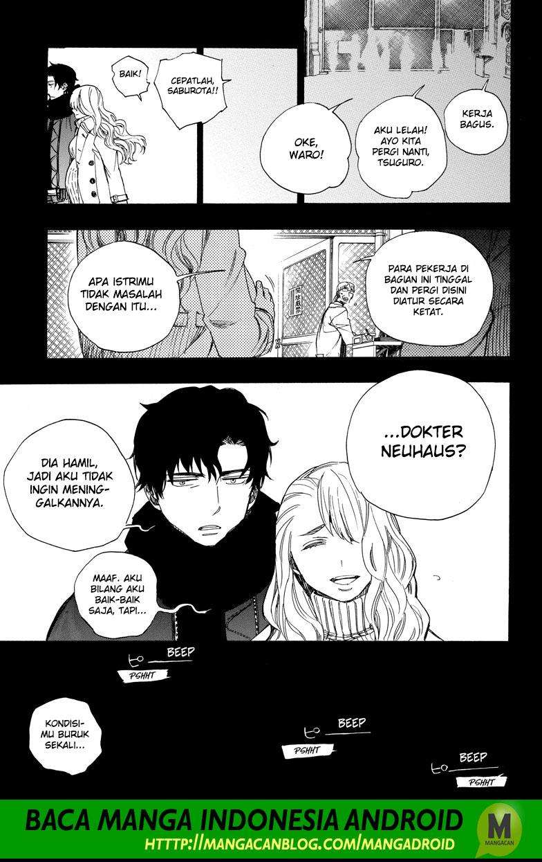 Ao no Exorcist chapter 106 halaman 25