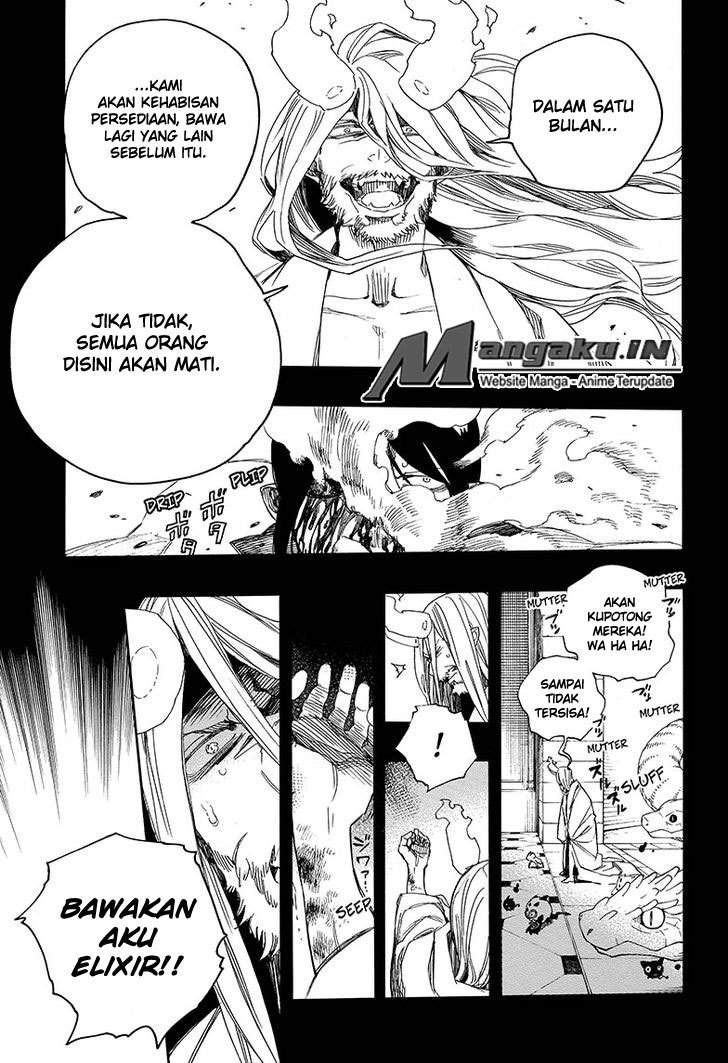 Ao no Exorcist chapter 107 halaman 16