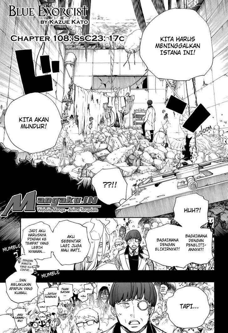 Ao no Exorcist chapter 108 halaman 2