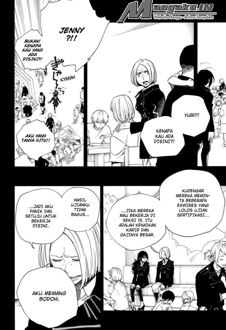 Ao no Exorcist chapter 108 halaman 5