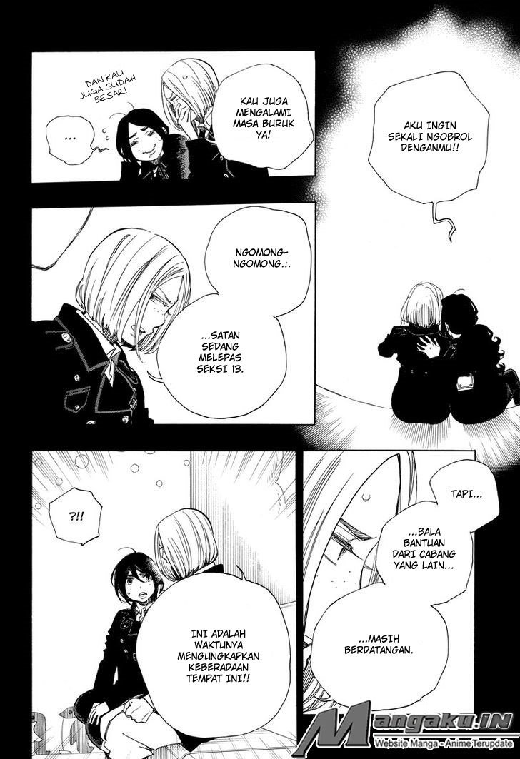 Ao no Exorcist chapter 108 halaman 7