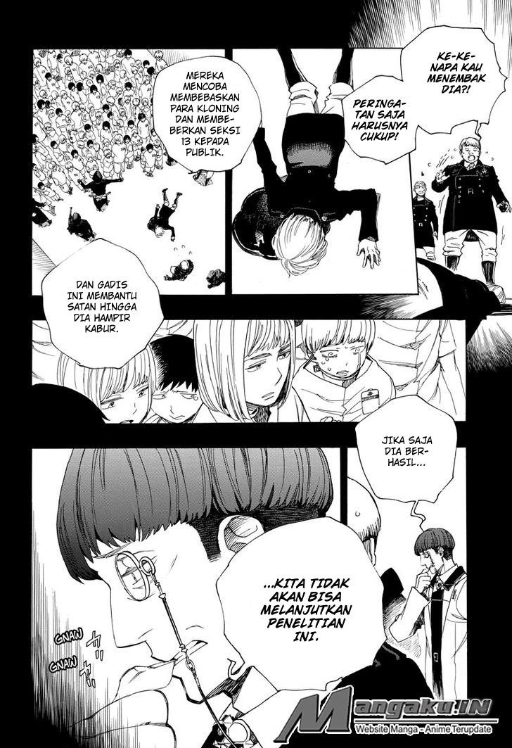 Ao no Exorcist chapter 108 halaman 11