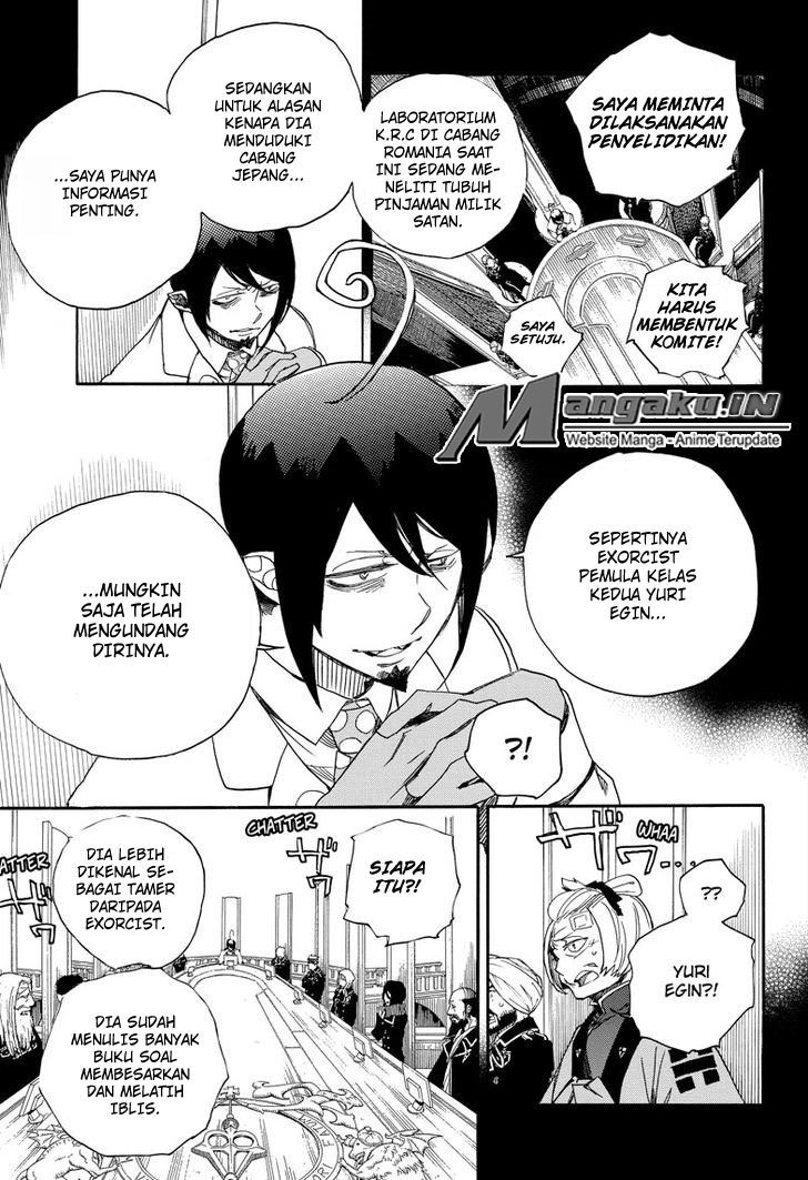 Ao no Exorcist chapter 108 halaman 18