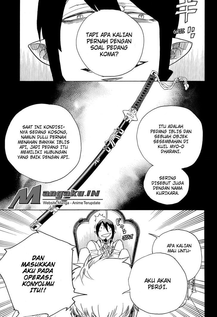 Ao no Exorcist chapter 108 halaman 25