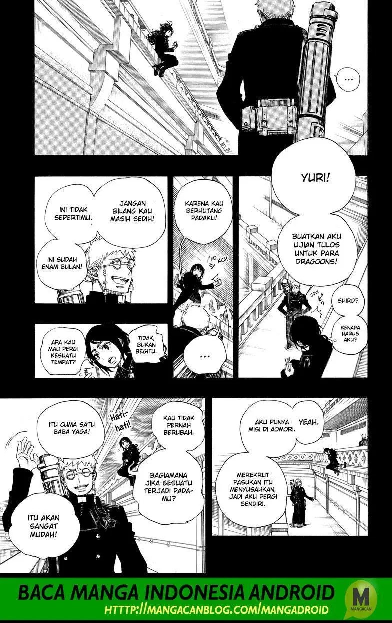 Ao no Exorcist Bab 109 halaman 13