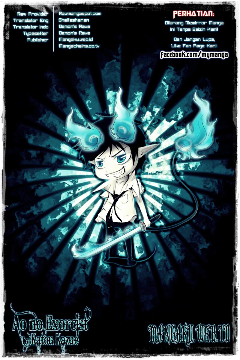 Ao no Exorcist chapter 11 halaman 1