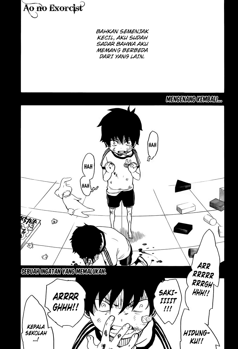 Ao no Exorcist chapter 11 halaman 2