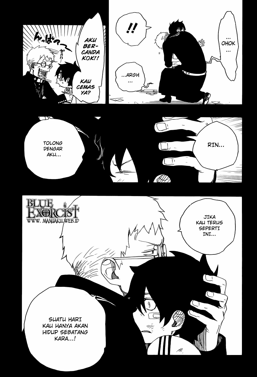 Ao no Exorcist chapter 11 halaman 6