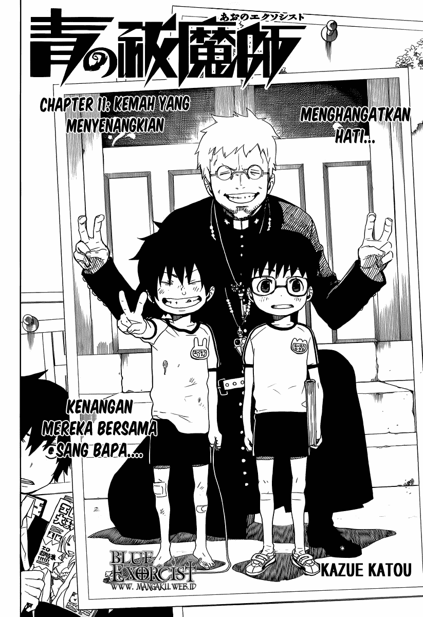 Ao no Exorcist chapter 11 halaman 9