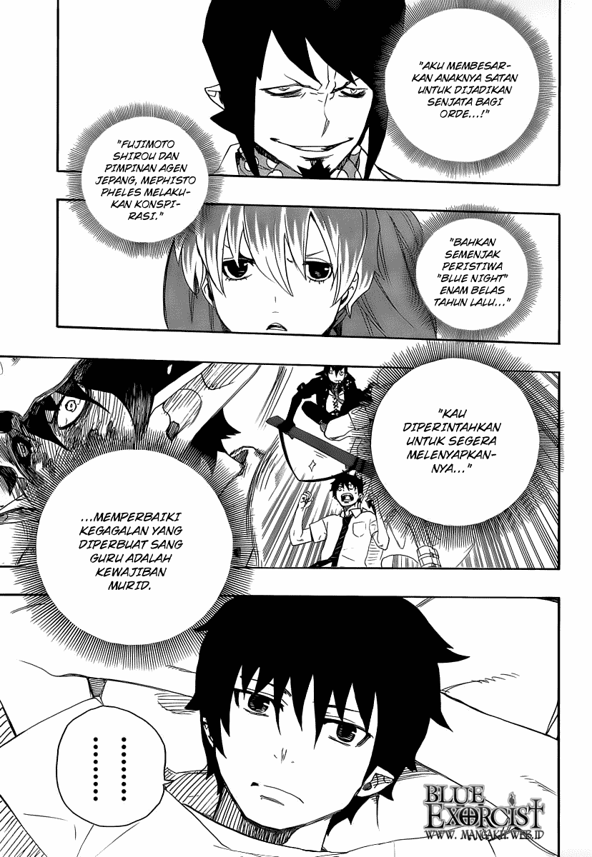 Ao no Exorcist chapter 11 halaman 10