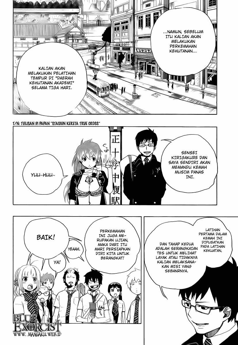 Ao no Exorcist chapter 11 halaman 17