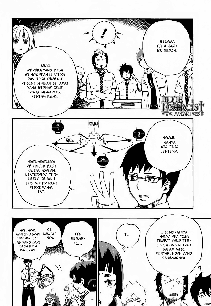 Ao no Exorcist chapter 11 halaman 31