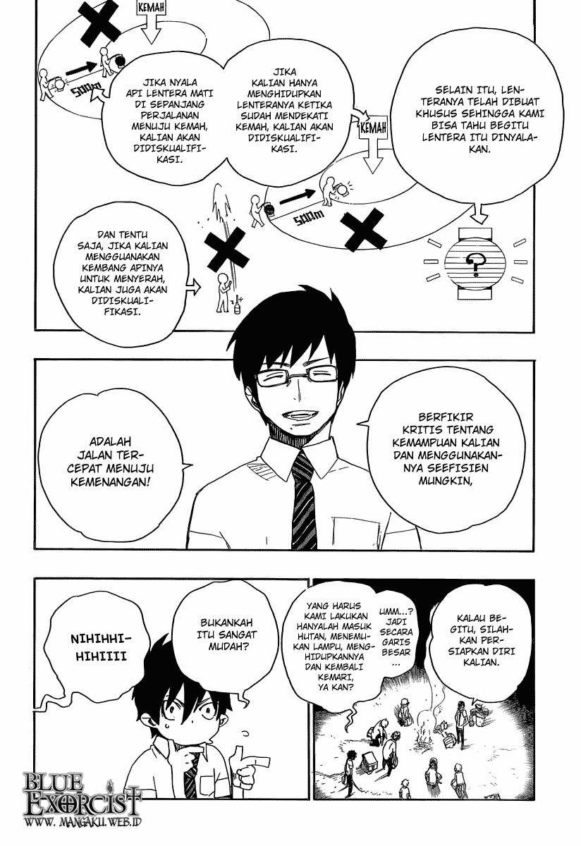 Ao no Exorcist chapter 11 halaman 33