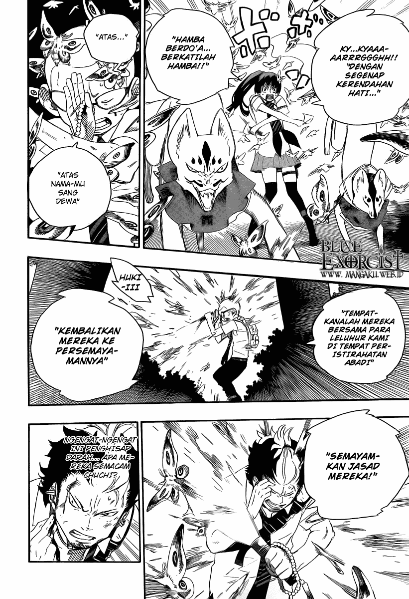 Ao no Exorcist chapter 11 halaman 39