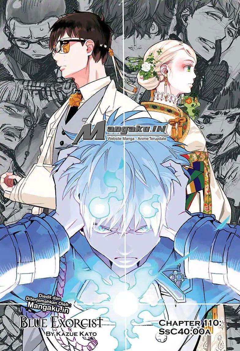 Ao no Exorcist Bab 110 halaman 2