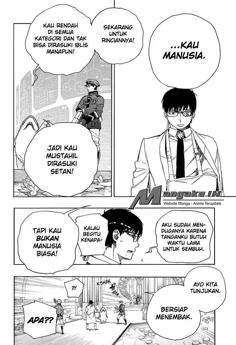 Ao no Exorcist Bab 110 halaman 5