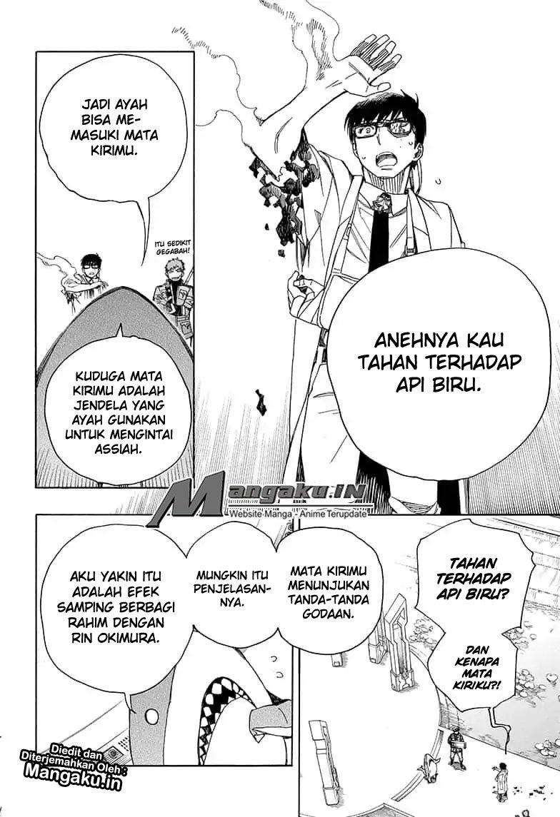 Ao no Exorcist Bab 110 halaman 7