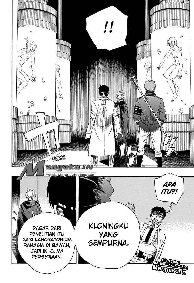 Ao no Exorcist Bab 110 halaman 17