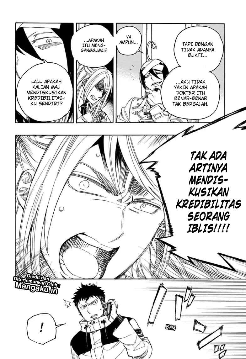 Ao no Exorcist Bab 111 halaman 7