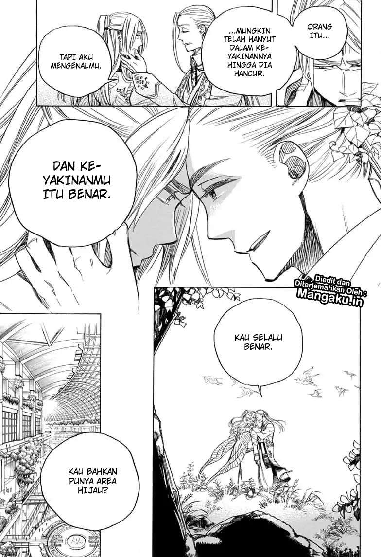 Ao no Exorcist Bab 111 halaman 18
