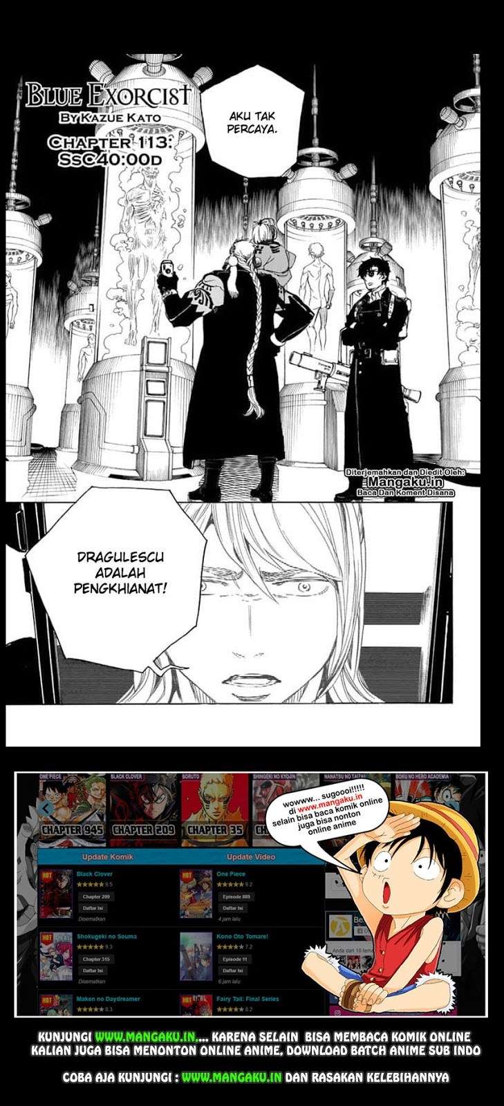 Ao no Exorcist chapter 113 halaman 2