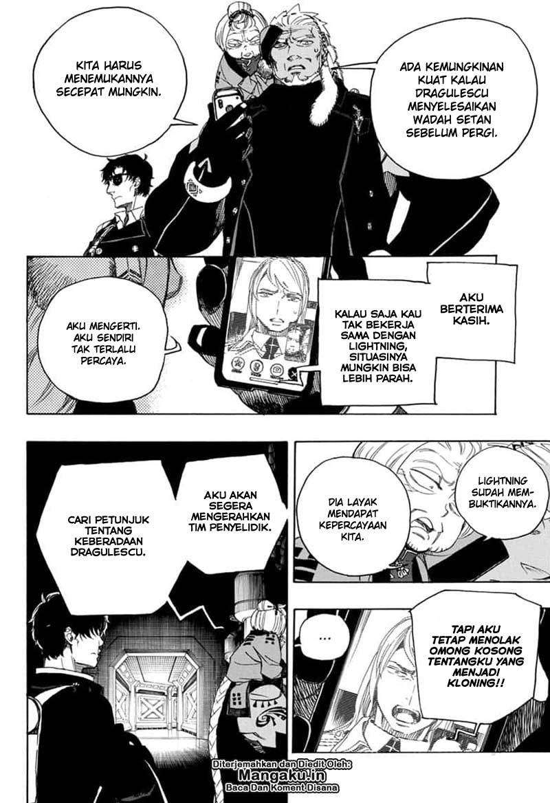 Ao no Exorcist chapter 113 halaman 3
