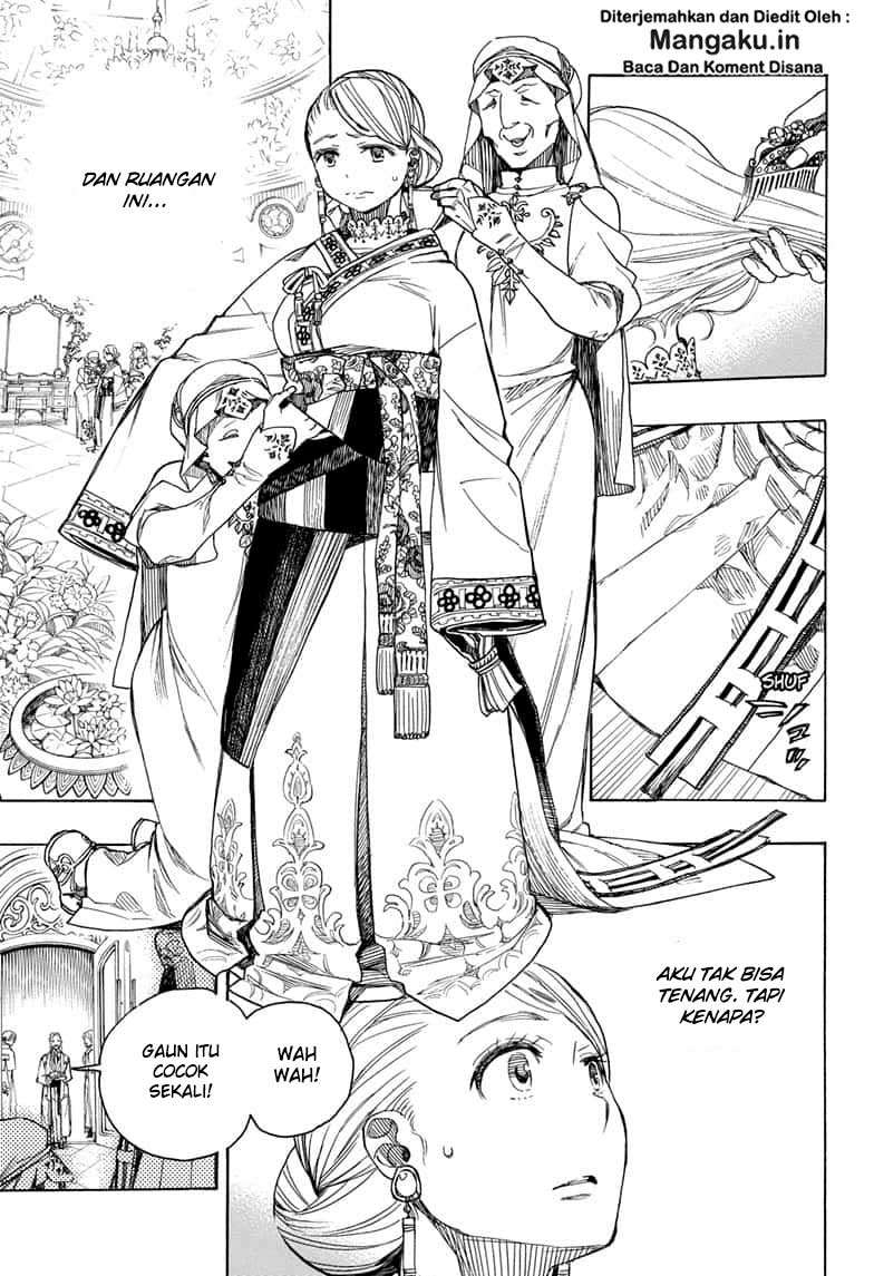 Ao no Exorcist chapter 114 halaman 6