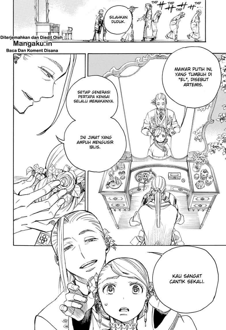 Ao no Exorcist chapter 114 halaman 7